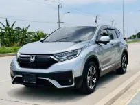 2021 Honda CR-V 2.4 SUV รถสภาพดี มีประกัน ไมล์แท้ มือเดียวป้ายแดง 