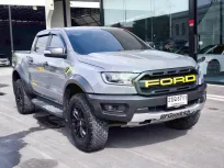 2021 Ford RANGER 2.0 Bi-Turbo Raptor รถกระบะ ดาวน์ 0% รถสวย ไมล์น้อย 