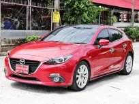 ขายรถมือสอง 2015 Mazda 3 2.0 E รถเก๋ง 5 ประตู ผ่อน 8,*** บาท ออกรถ 0 บาท ไมล์น้อยมาก