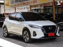 2022 Nissan Kicks 1.2 VL SUV 