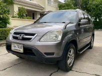 2002 Honda CR-V 2.0 รถ SUV รถบ้านมือเดียว