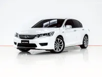 3A927 HONDA ACCORD 2.0 HYBRID AT 2015