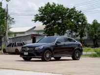 2018 Mercedes-Benz GLC-Class 2.0 GLC250 SUV 