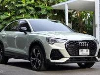 2022 Audi Q3 2.0 40 TFSI quattro S line Black Edition รถ SUV รถบ้านแท้ ไมล์น้อย มือเดียว 