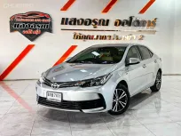 Toyota Altis 1.6 G เกียร์ออโต้ ปี 2018/2019 ผ่อนเริ่มต้น 6,*** บาท