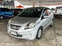 Honda Brio Amaze 1.2 V เกียร์ออโต้ ปี 2013 ผ่อนเริ่มต้น 2,*** บาท