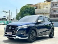 2023 Nissan Kicks e-POWER 1.2 e-POWER SUV 