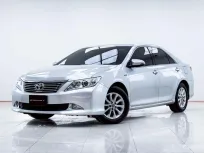 5B807 TOYOTA CAMRY 2.0 G AT 2015