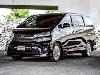 2013 Toyota VELLFIRE 2.4 รถตู้/MPV รถบ้านมือเดียว