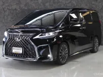 2017 Toyota VELLFIRE 2.5 รถตู้/MPV ฟรีดาวน์ รถสวย ไมล์แท้  แต่งสวย 
