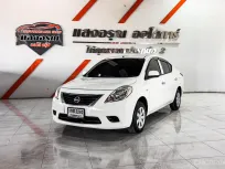 Nissan Almera 1.2 ES เกียร์ออโต้ ปี 2013 ผ่อนเริ่มต้น 2,*** บาท