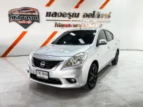 Nissan Almera 1.2 VL ออโต้ ปี 2012 ผ่อนเริ่มต้น 2,*** บาท