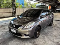 Nissan Almera 1.2 VL เกียร์ออโต้ ปี 2012 ผ่อนเริ่มต้น 2,*** บาท