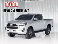 รถมือเดียวToyota Hilux Revo 2.4 Prerunner รถกระบะ รถสภาพดี มีประกัน