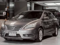 2013 Nissan Sylphy 1.6 รถเก๋ง 4 ประตู ผ่อนเริ่มต้น รถสวย ไมล์น้อย 