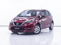 1D605 NISSAN NOTE 1.2 V AT 2017