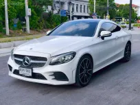 2023 MERCEDES-BENZ C200 2.0 COUPE AMG DYNAMIC สีขาว