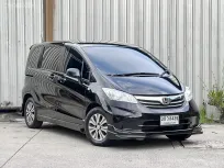 2013 Honda Freed 1.5 SE รถ MPV ฟรีดาวน์