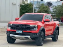 2023 Ford RANGER 3.0 Twin-Turbo 4WD Raptor รถกระบะ รถสภาพดี มีประกัน ไมล์แท้ 