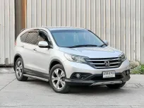 2013 Honda CR-V 2.4 SUV รถบ้านแท้