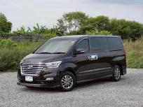 HYUNDAI H-1 ELITE (11 ที่นั่ง) ปี 2018 รถอเนกประสงค์สุดหรู ขนาดใหญ่ ปลอดภัย ไปได้ทั้งครอบครัว