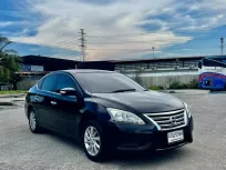 2014 Nissan Sylphy 1.6 รถเก๋ง 4 ประตู 