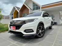 Honda HR-V 1.8 RS มือเดียว ไม่เคยเคลม