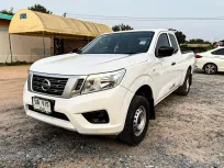Nissan Navara NP300 King Cab 2.5 S ธรรมดา ปี 2019/2020 ผ่อนเริ่มต้น 4,*** บาท