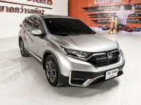 Honda CR-V 2.4 EL 4WD เกียร์ออโต้ ปี 2021/2022 ผ่อนเริ่มต้น 12,*** บาท
