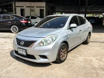Nissan Almera 1.2 V เกียร์ออโต้ ปี 2012 ผ่อนเริ่มต้น 2,*** บาท