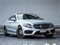 2018 Mercedes-Benz C250 Coupe AMG Dynamic