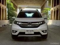 2017 Honda BR-V 1.5 SV รถตู้/MPV 