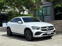 2021 BENZ GLC 220D COUPE AMG DYNAMIC รถมือเดียวป้ายแดง วิ่งน้อยเพียง 50,000 กม รถไม่มีอุบัติเหตุครับ