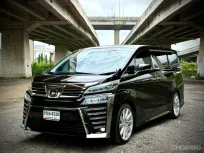 2020 Toyota VELLFIRE 2.5 Z G Edition รถตู้/MPV ฟรีดาวน์