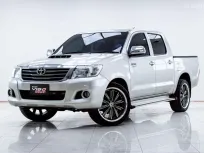 5B788 Toyota Hilux Vigo 2.5 รถเก๋ง 5 ประตู 2013 