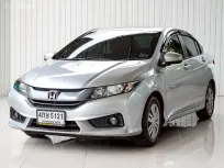 2016 Honda CITY 1.5 i-VTEC รถเก๋ง 4 ประตู ฟรีดาวน์