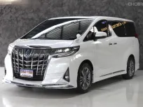 2021 Toyota ALPHARD 2.5 HYBRID E-Four รถตู้/MPV ฟรีดาวน์ รถสวย ไมล์น้อย 