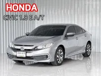 โฉม FC Honda CIVIC 1.8 E i-VTEC รถเก๋ง 4 ประตู รถสภาพดี มีประกัน
