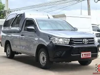 Revo เกียร์ออโต้ (2018) รถบ้าน สภาพดี ราคาคุ้มที่สุด