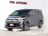 2016 Toyota VELLFIRE 2.5 Hybrid E-Four รถตู้/VAN รถบ้านมือเดียว