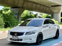 HONDA ACCORD 2.4 EL NAVI AT รุ่นท้อปสุด ปี 2008 สีขาว สภาพดีมาก 
