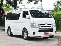 เครื่อง 3.0 ในตำนาน! Toyota HiAce (2016) ที่สุดของความทนทาน