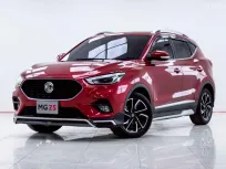 5B803 Mg ZS 1.5 X+ SUNROOF SUV 2023 