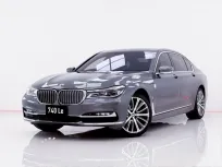 6B013 BMW SERIES 7 740 LE xDrive PURE Excellnee G12 2018