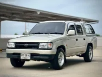 2001 Toyota HILUX TIGER 2.5  รถกระบะ 