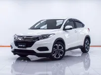 1D617 HONDA HR-V 1.8 E MNC AT 2018