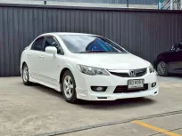 2011 Honda CIVIC 1.8 i-VTEC รถเก๋ง 4 ประตู 