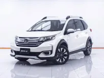 1D590 HONDA BR-V 1.5 SV MNC AT 2019