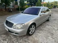 2004 Mercedes-Benz S-Class 2.8 S280 รถเก๋ง 4 ประตู 