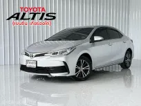  Toyota COROLLA 1.6G รถเก๋ง 4 ประตู ออกรถฟรีดาวน์
